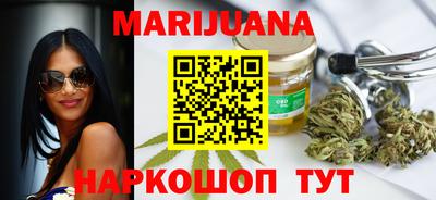 стафф Нальчик