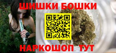 мескалин Нарткала