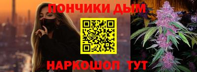 мескалин Нарткала