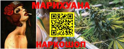 мескалин Нарткала