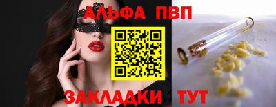 мескалин Нарткала