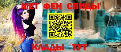 марки nbome Наро-Фоминск