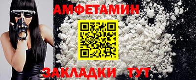 мескалин Нарткала