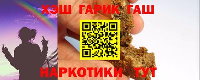 мескалин Нарткала