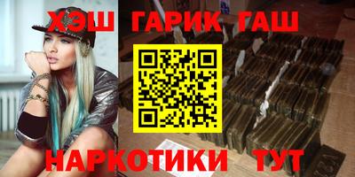 мескалин Нарткала