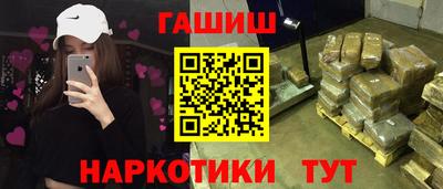 стафф Нальчик